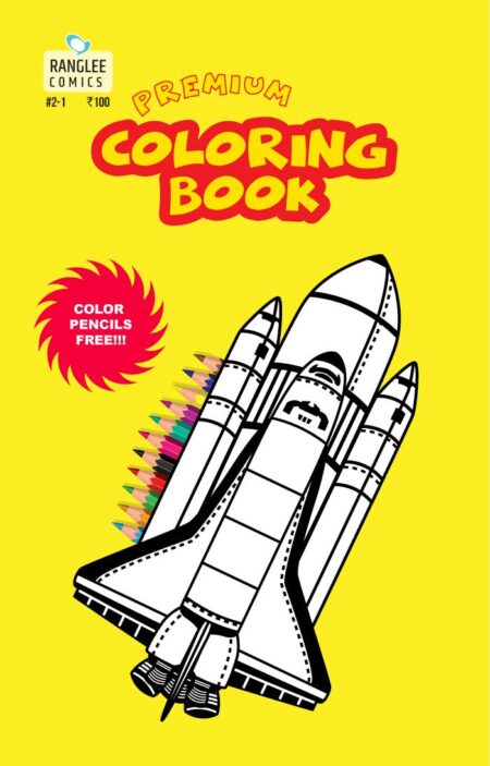 Coloring Book #1