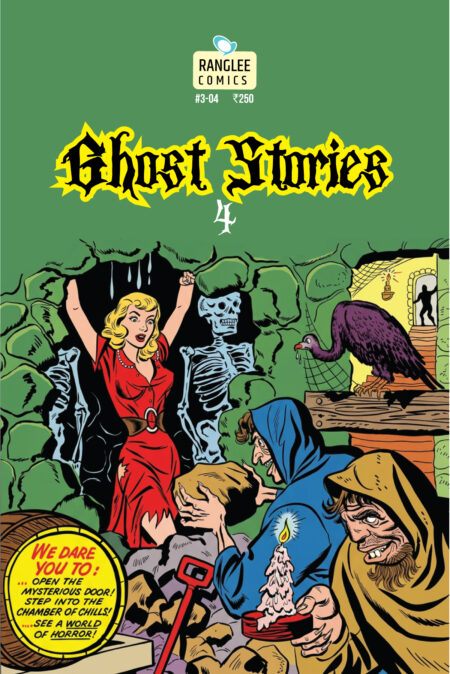 Ghost Stories #4
